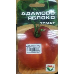 Томат "Адамово яблоко" (Сибирский Сад)