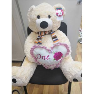 Медведь с шарфом и сердцем (90 см)