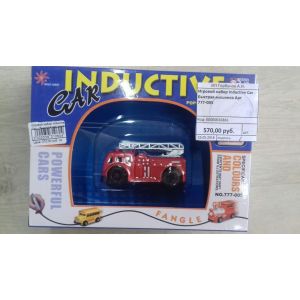 Быстрая машинка "Inductive Car" Игровой набор (Арт. 777-005)