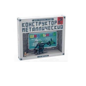 Конструктор металлический 