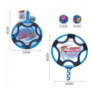 Игровой набор для тенниса на воде (2 ракетки 42см+мяч) (Арт. 200270198)